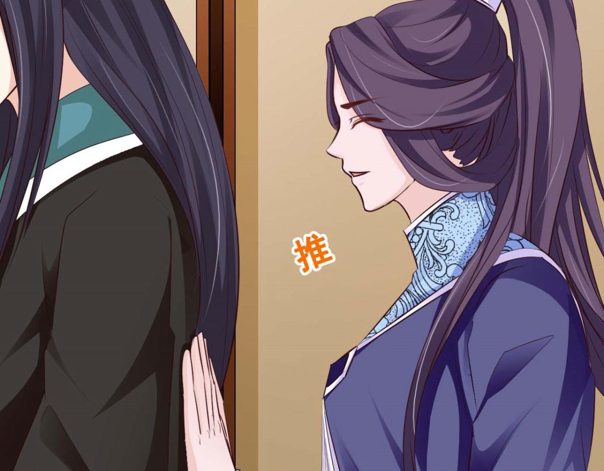 第51话(1/2)-第51话