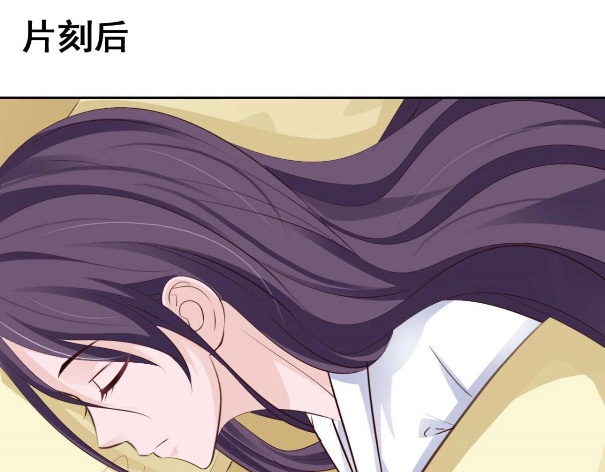 第51话(1/2)-第51话
