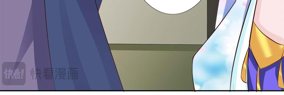 第53话(1/2)-第53话