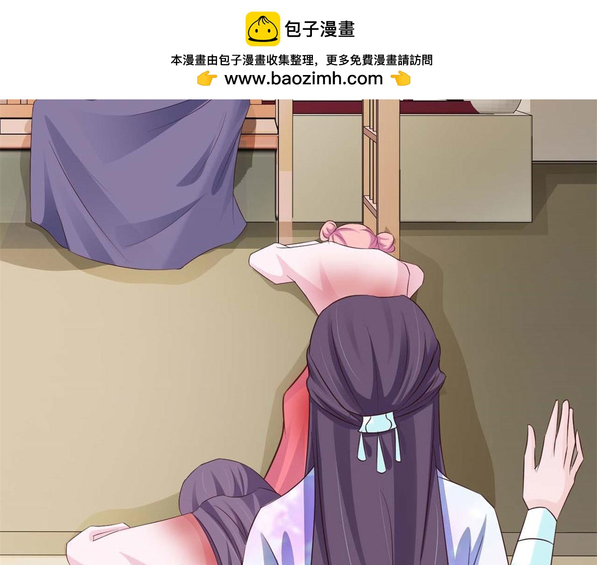 第53话(1/2)-第53话