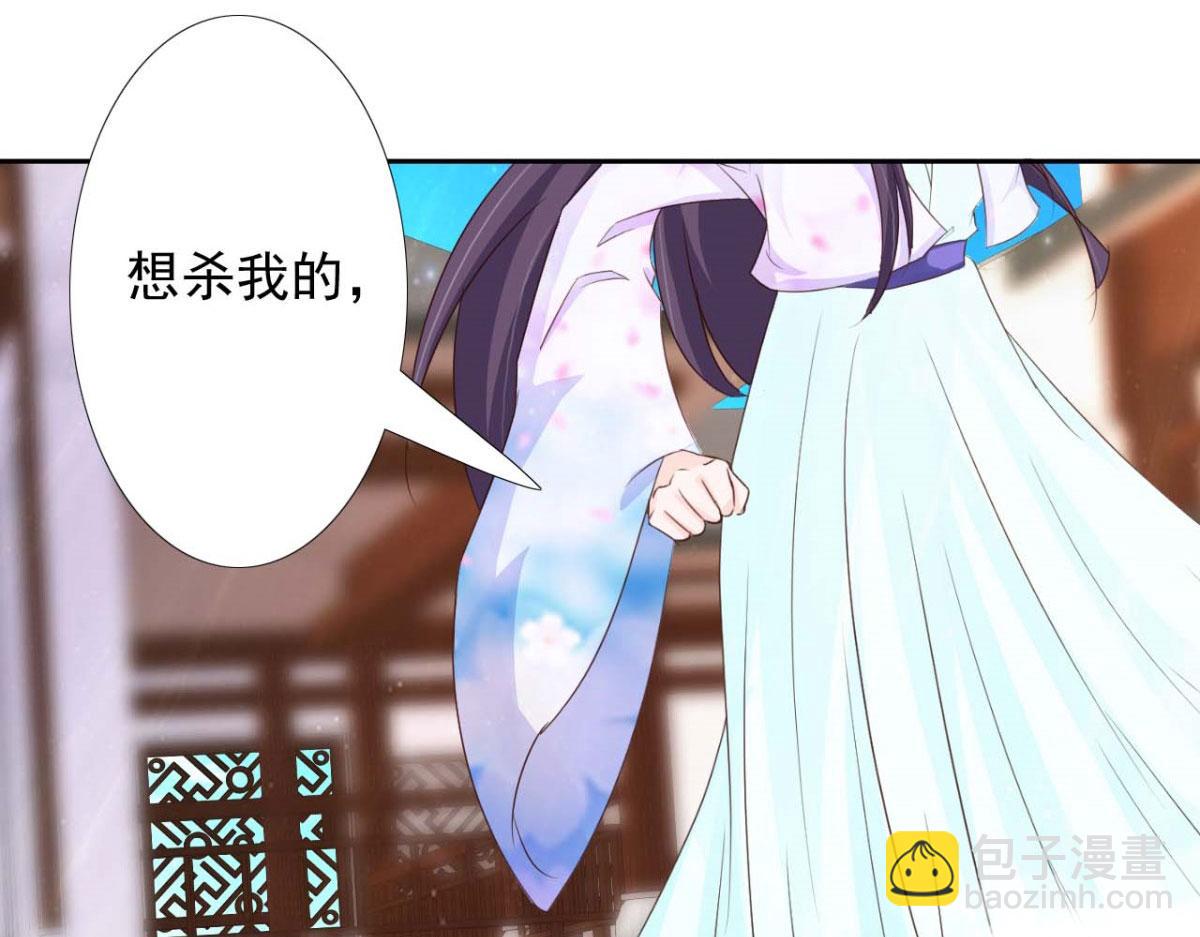 第53话(1/2)-第53话