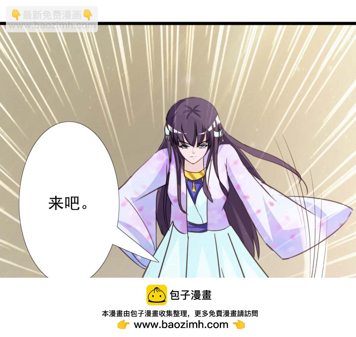 第53话(1/2)-第53话