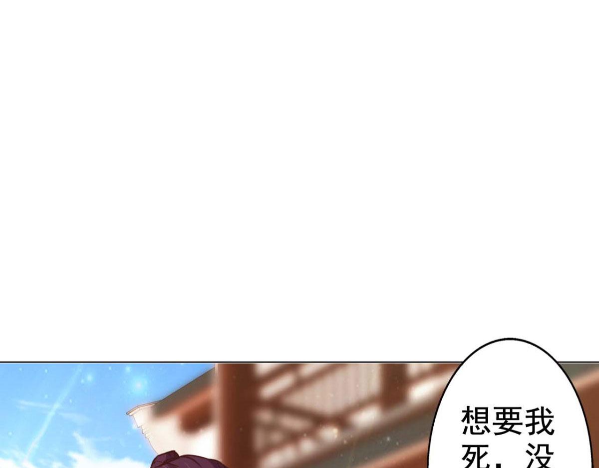 第55话(1/2)-第55话