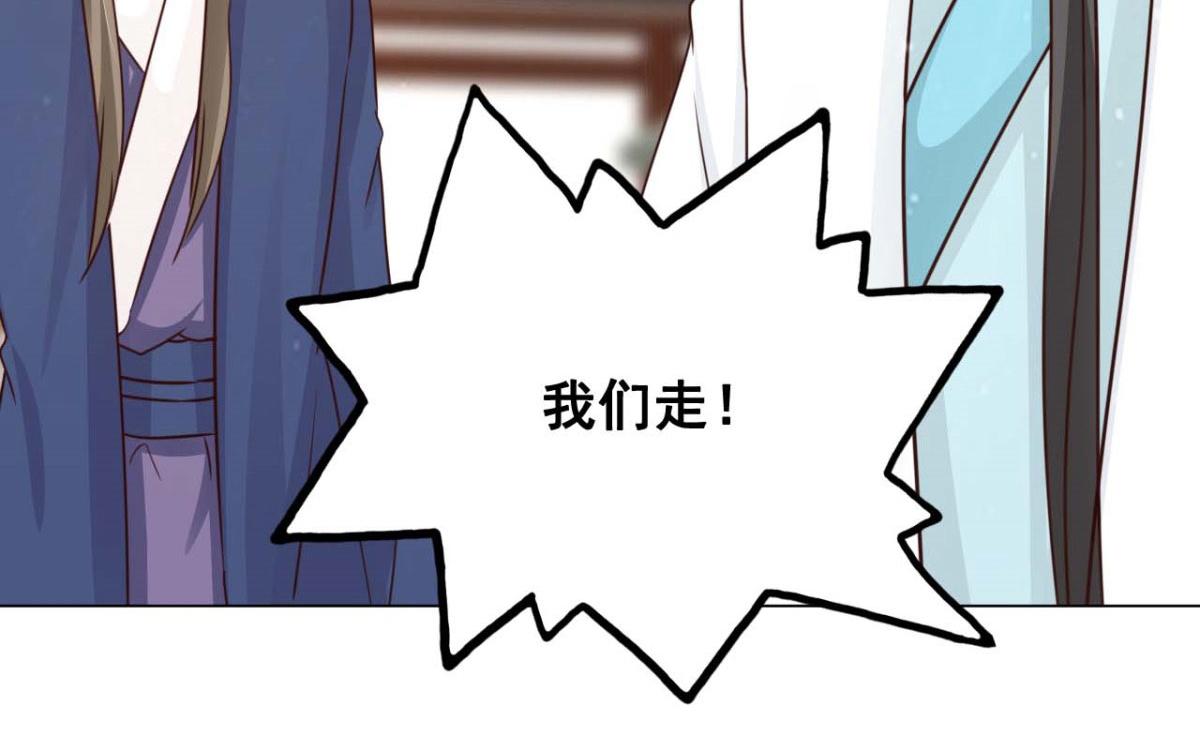 第55话(1/2)-第55话