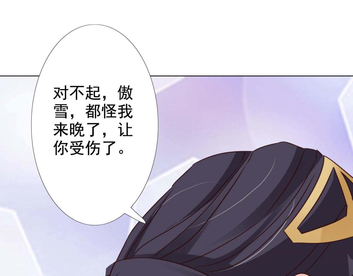 第55话(1/2)-第55话