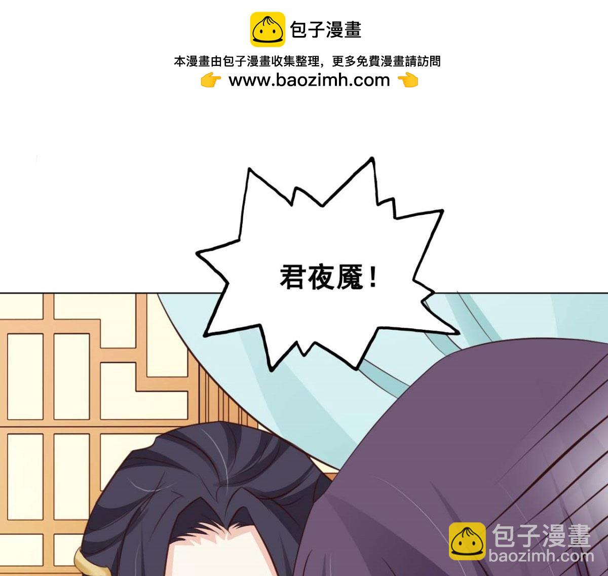 第55话(1/2)-第55话