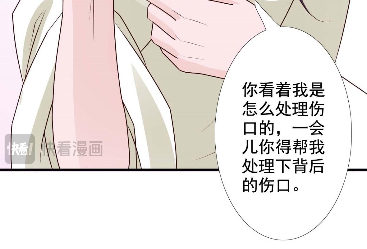 第55话(1/2)-第55话