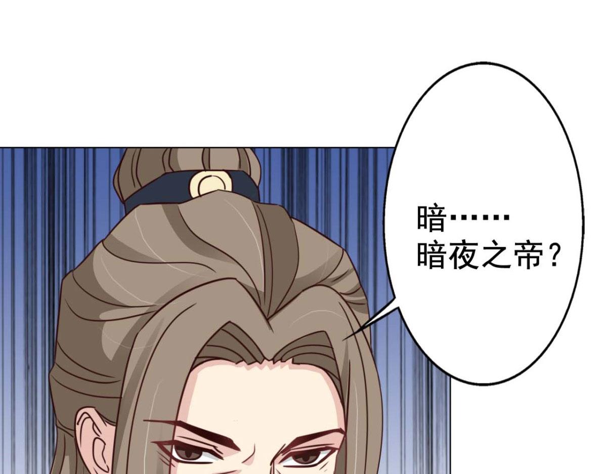 第55话(1/2)-第55话