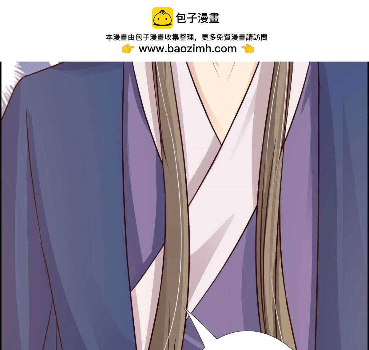 第57话(1/2)-第57话