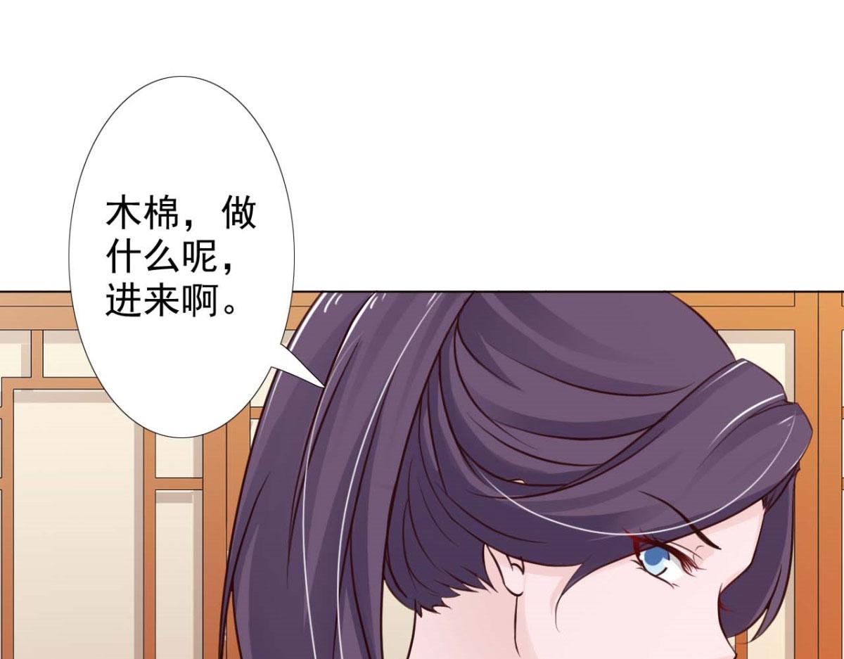 第57话(1/2)-第57话