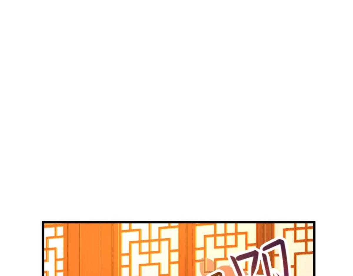 第57话(1/2)-第57话
