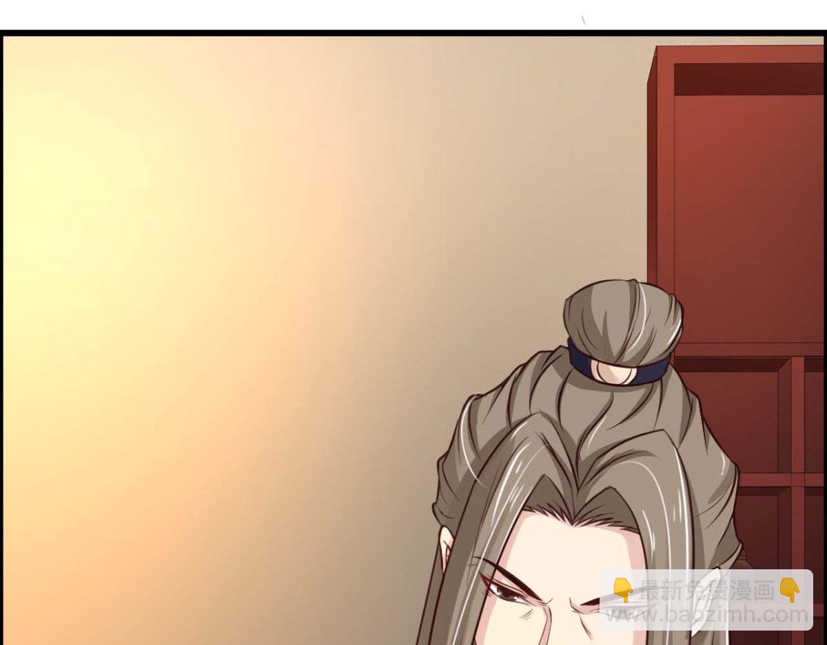 第57话(1/2)-第57话