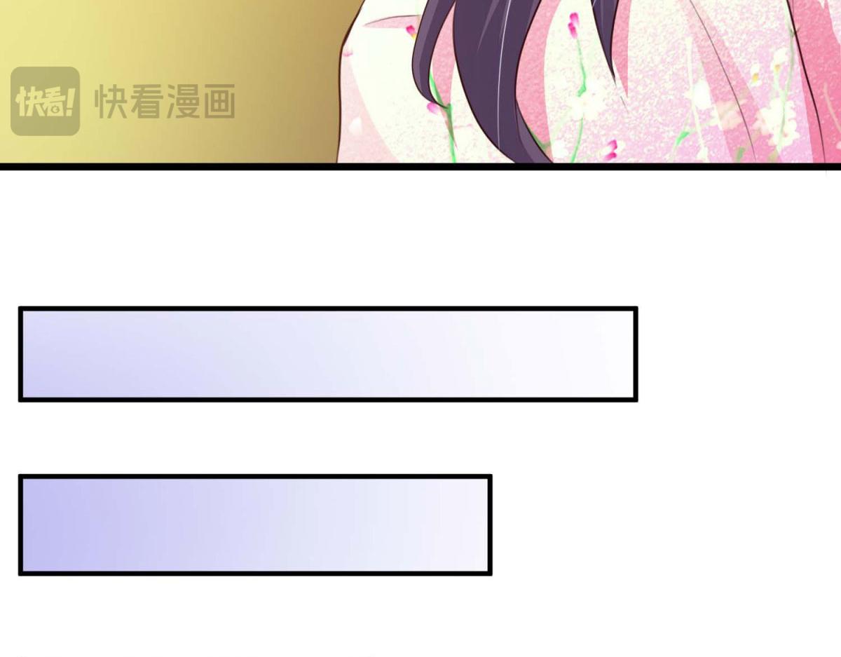 第59话(1/2)-第59话