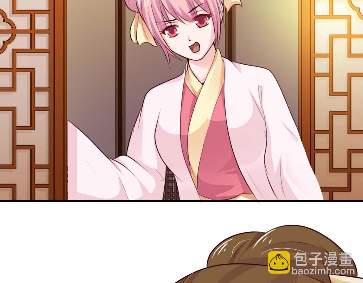 第59话(1/2)-第59话