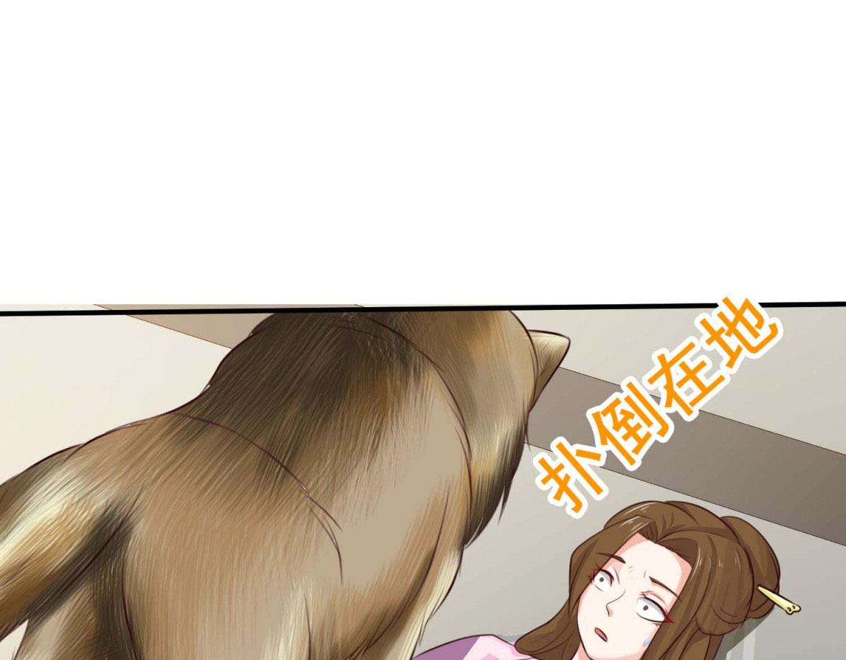 第59话(1/2)-第59话