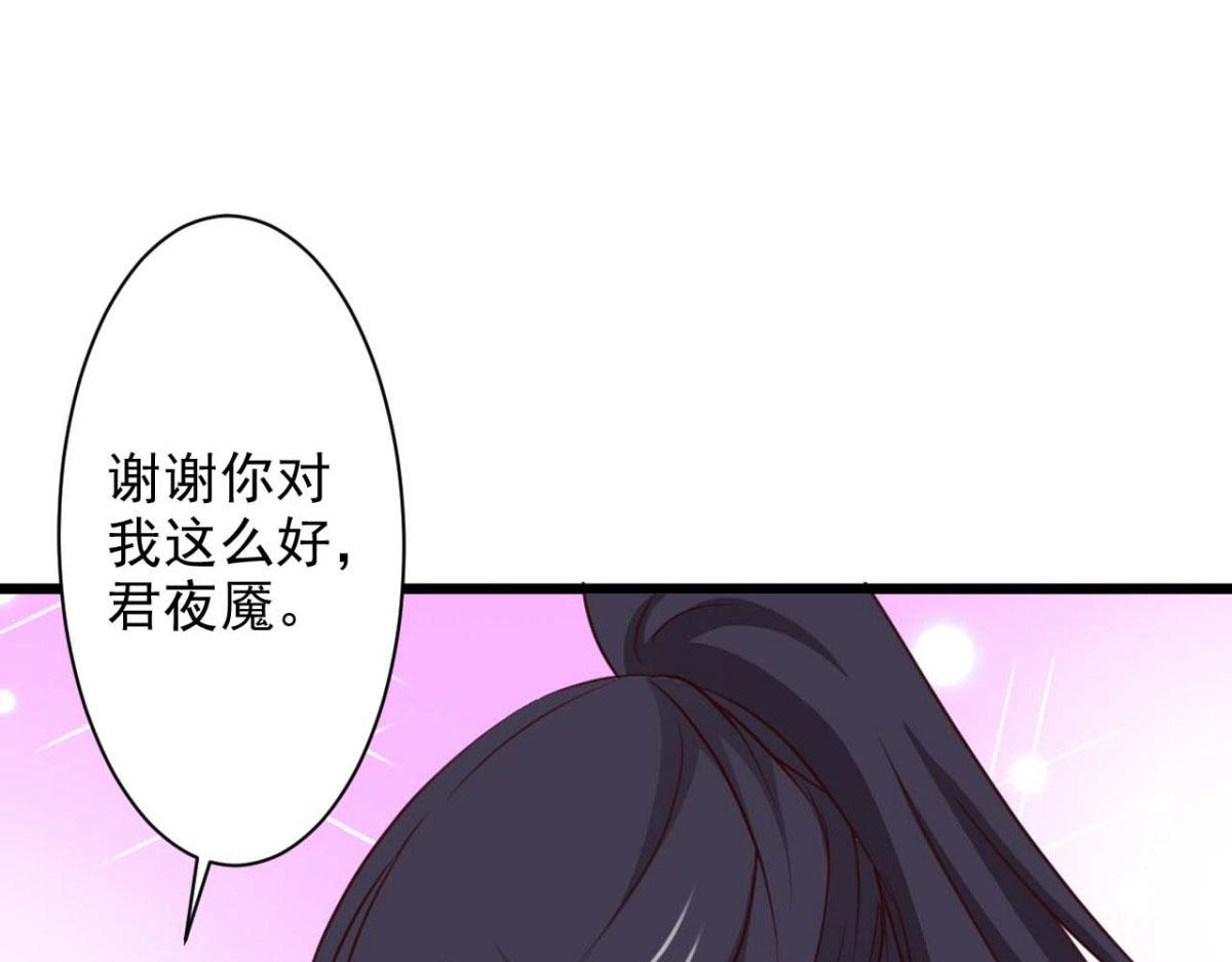 第63话(1/2)-第63话