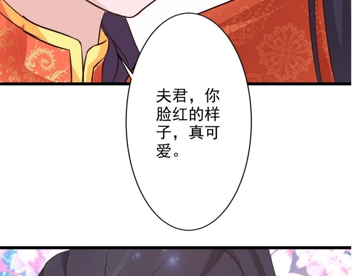 第63话(1/2)-第63话