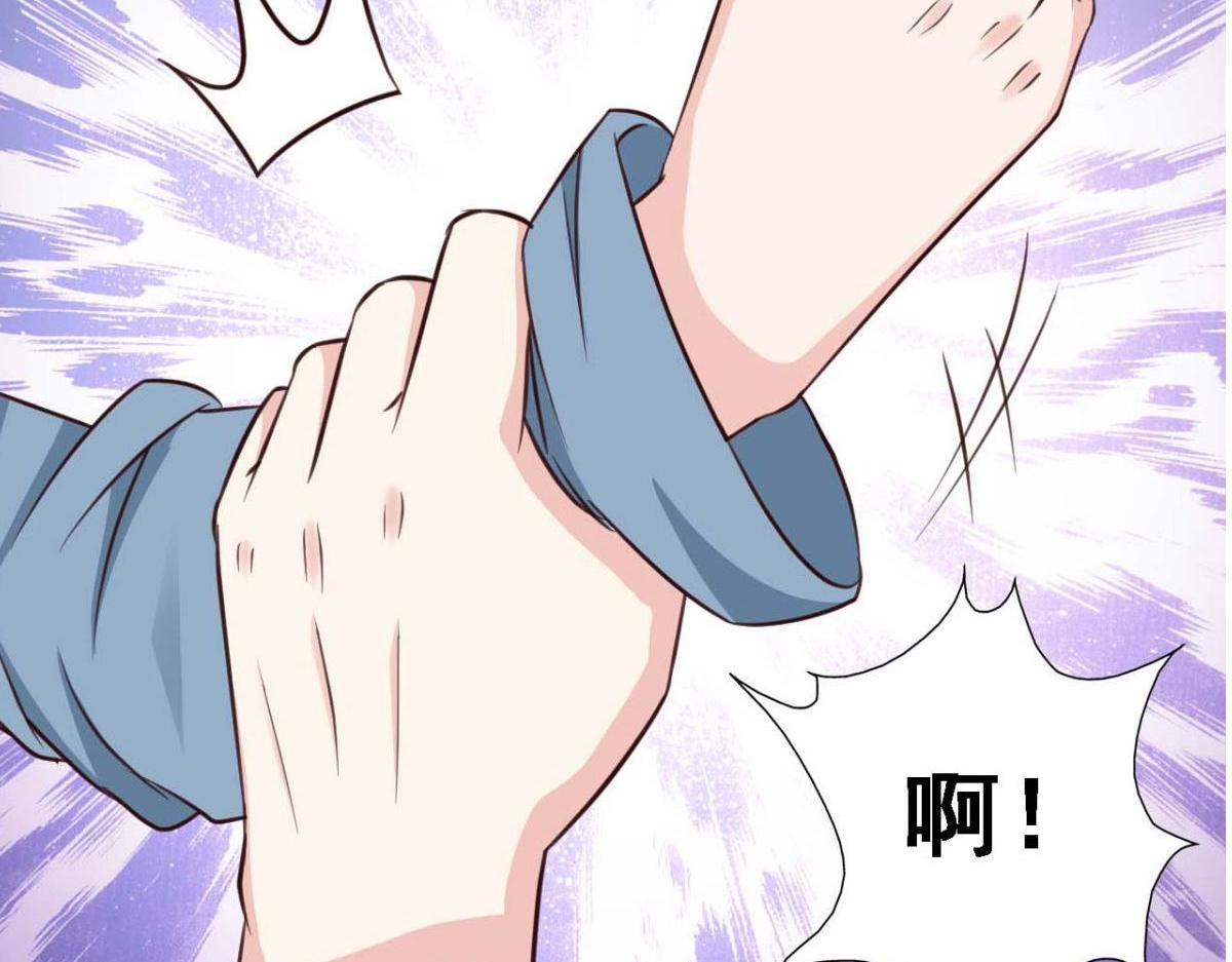第65话(1/2)-第65话