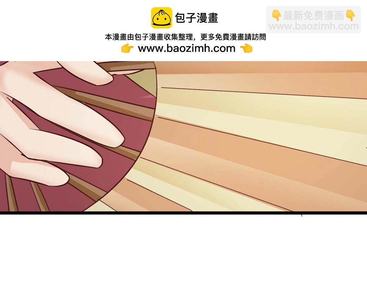 第67话(1/2)-第67话