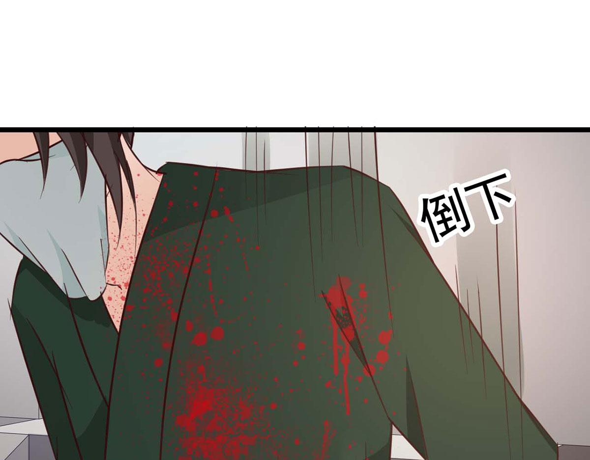 第67话(1/2)-第67话