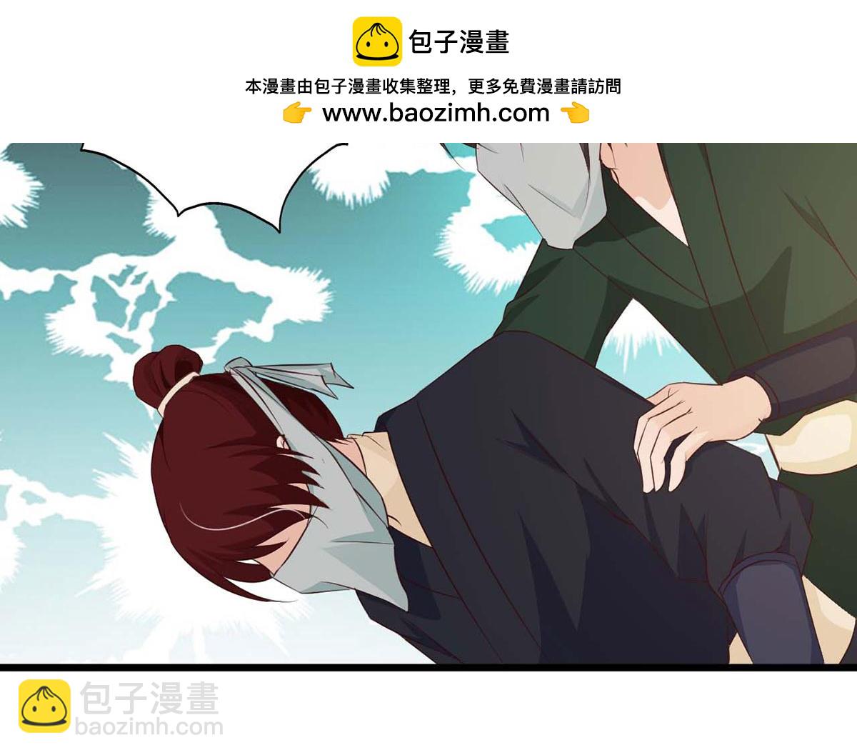第67话(1/2)-第67话