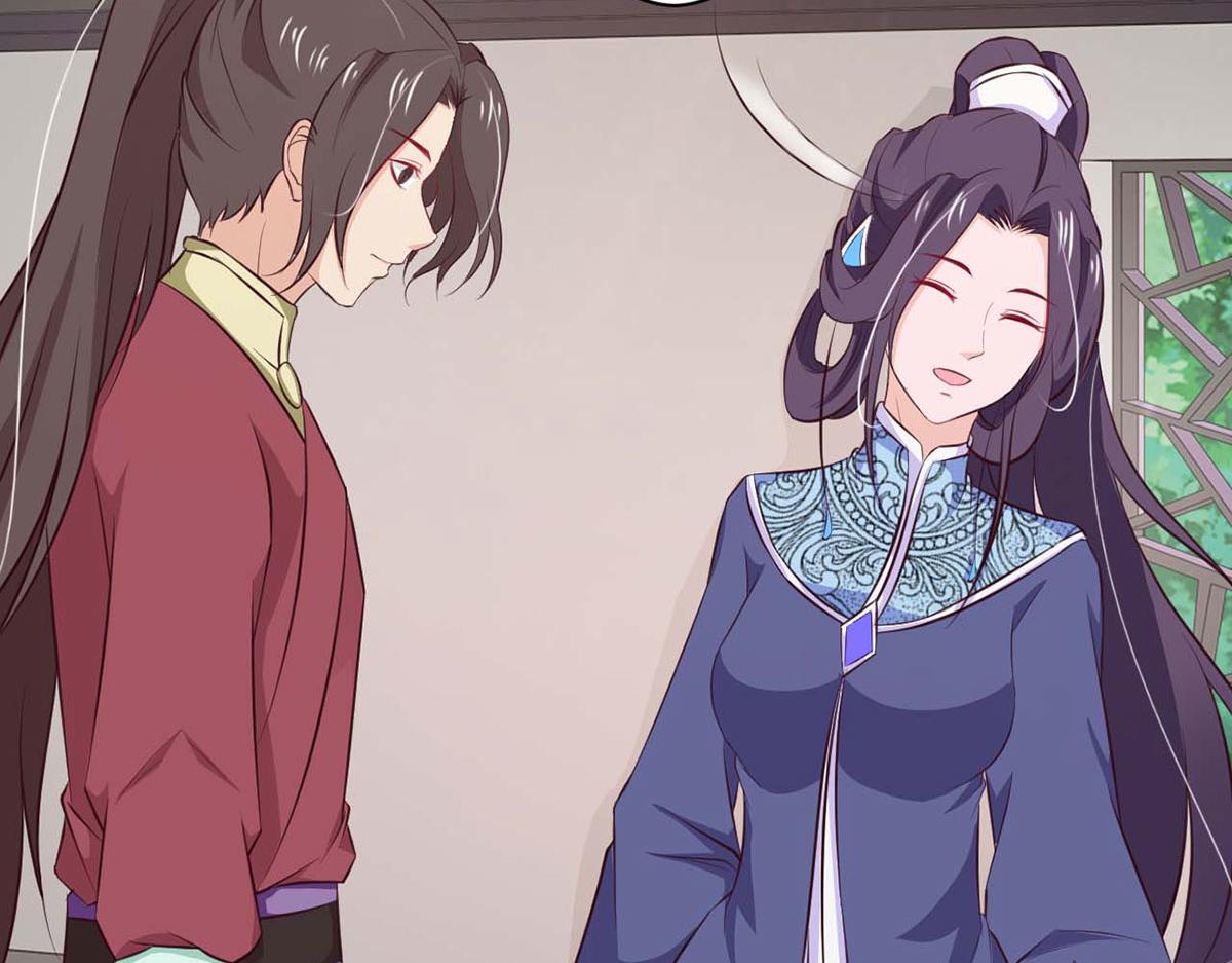 第69话(1/2)-第69话