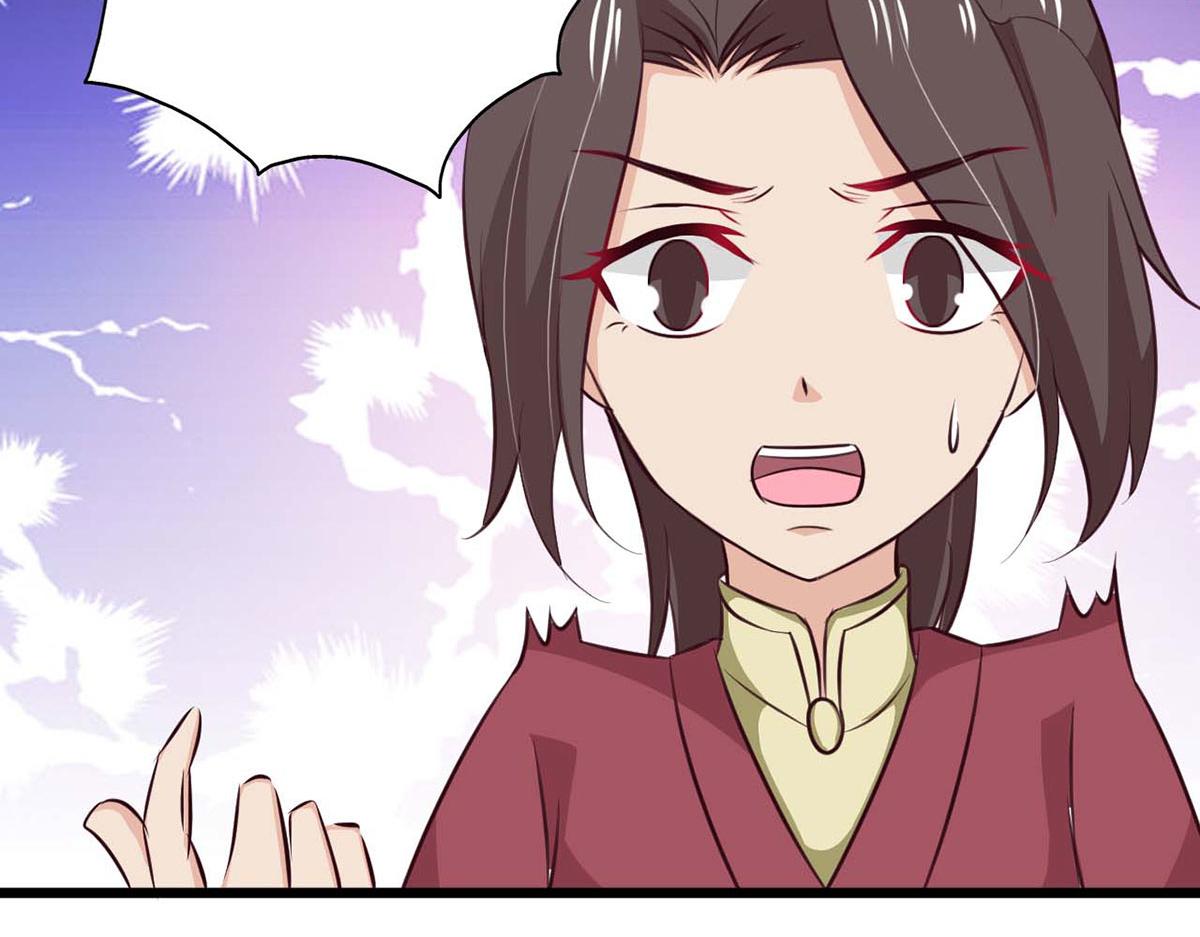 第69话(1/2)-第69话