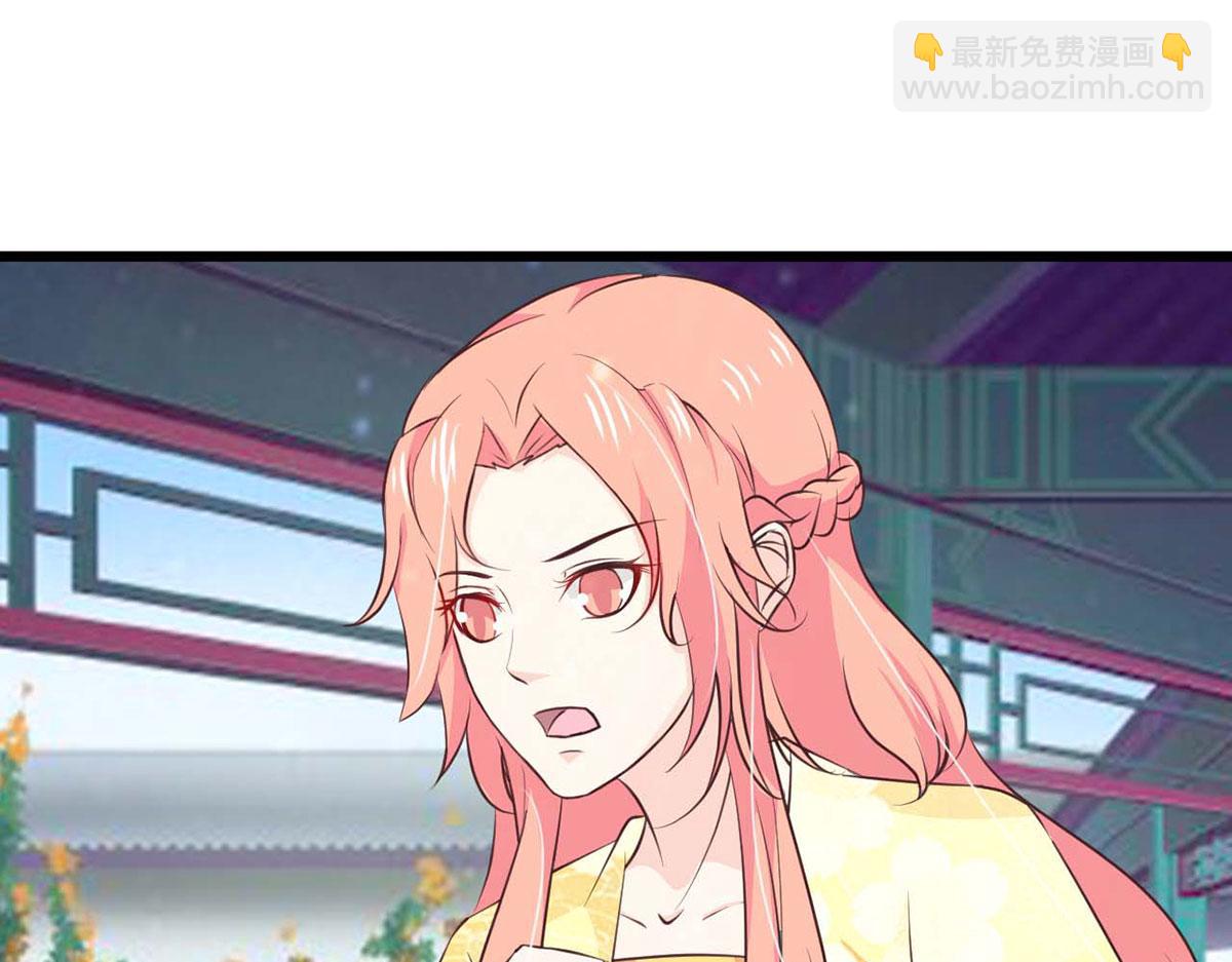 第69话(1/2)-第69话