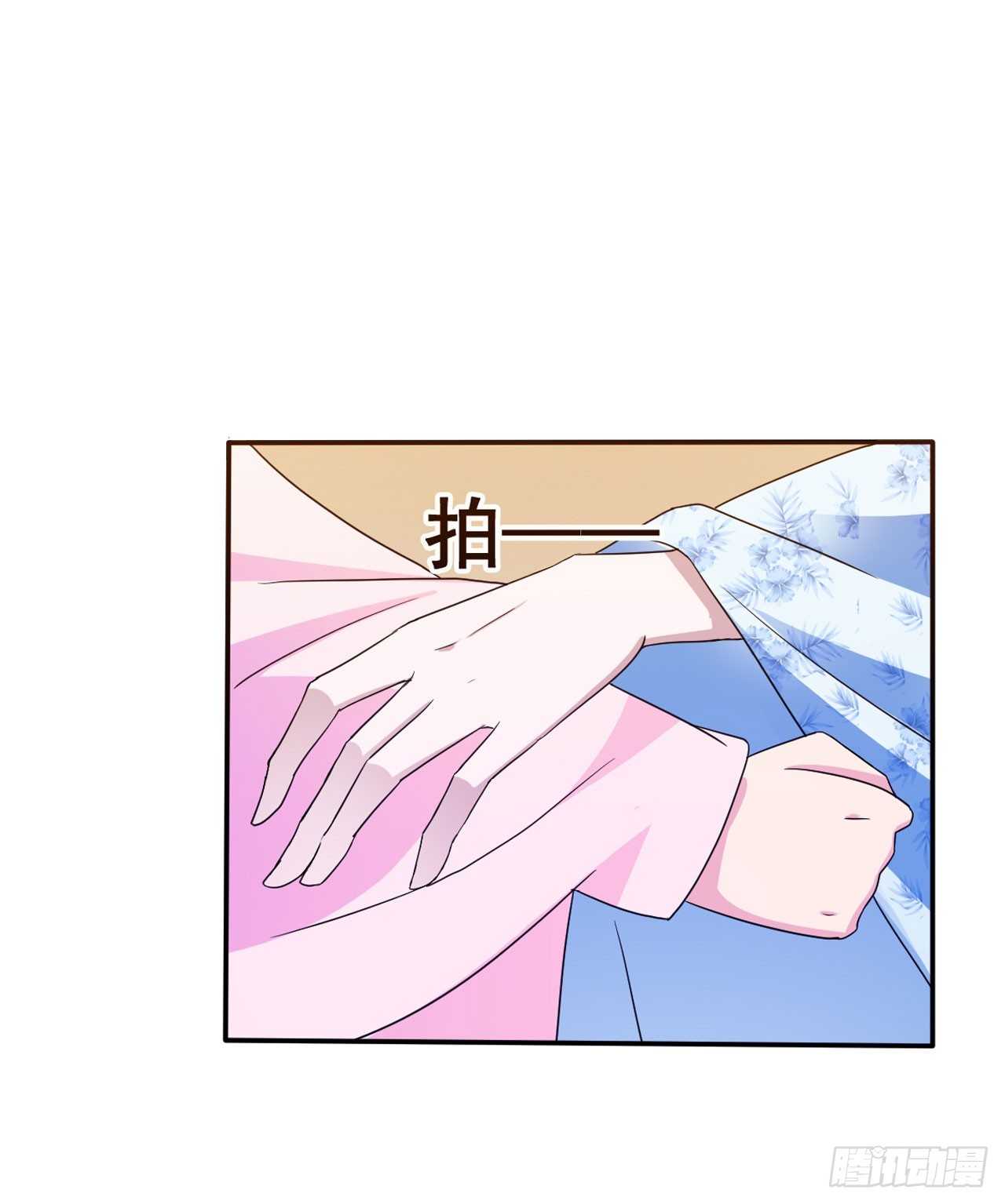 第7话-第7话
