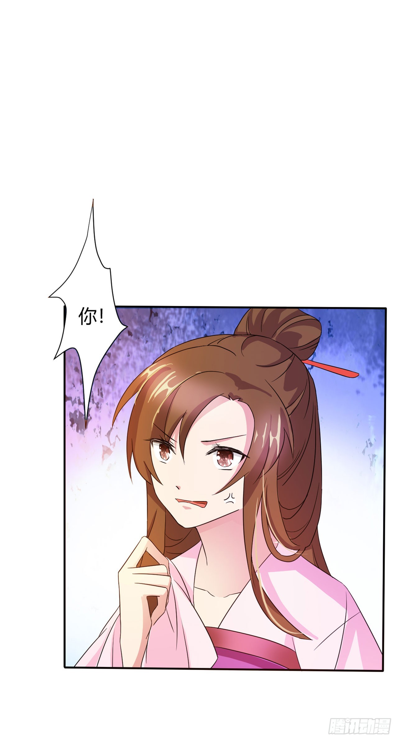 第7话-第7话