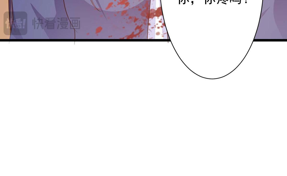 第71话(1/2)-第71话
