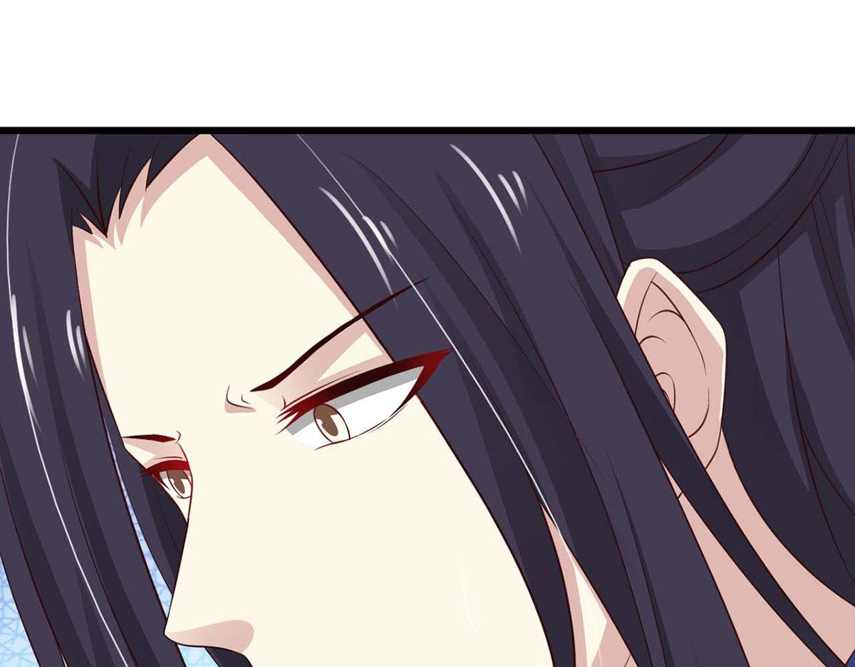 第71话(1/2)-第71话