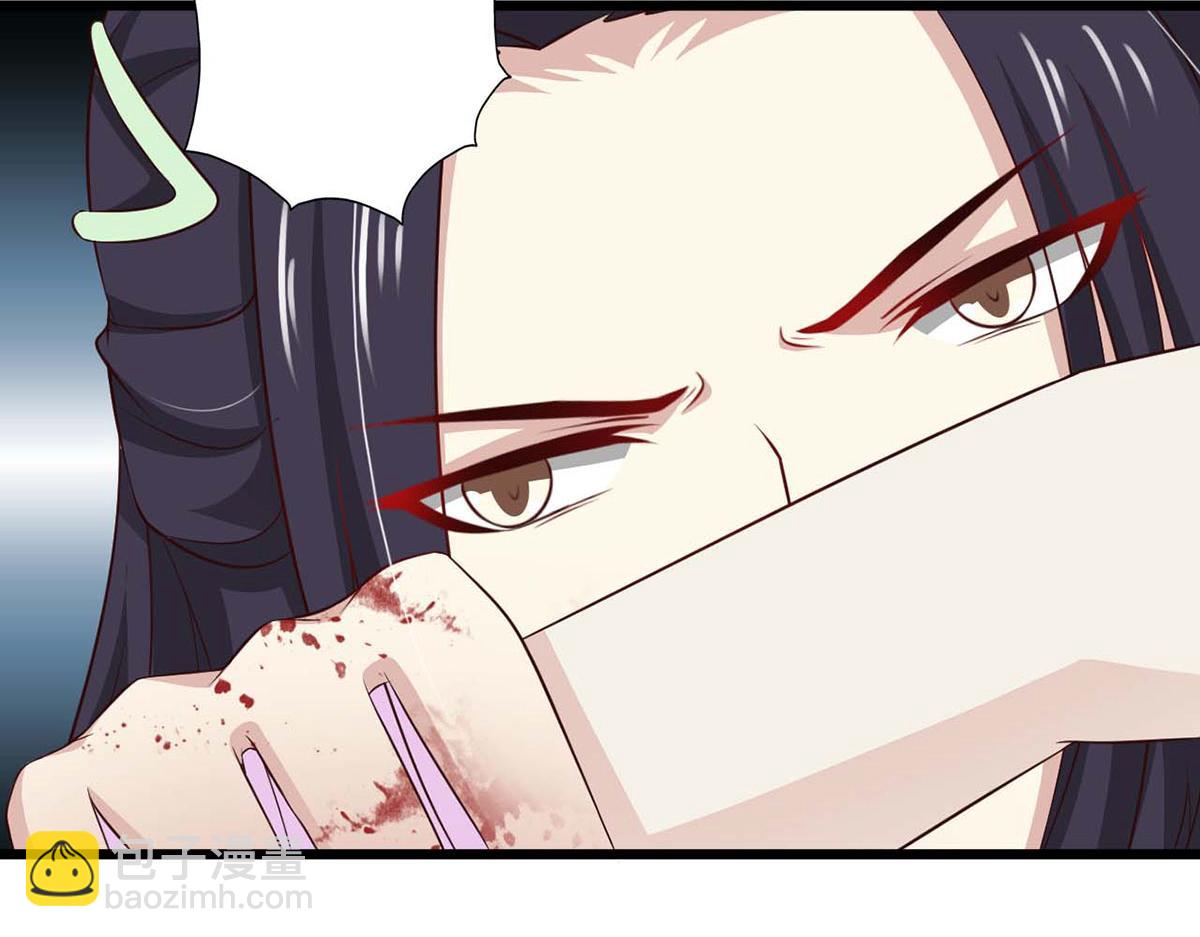 第71话(1/2)-第71话
