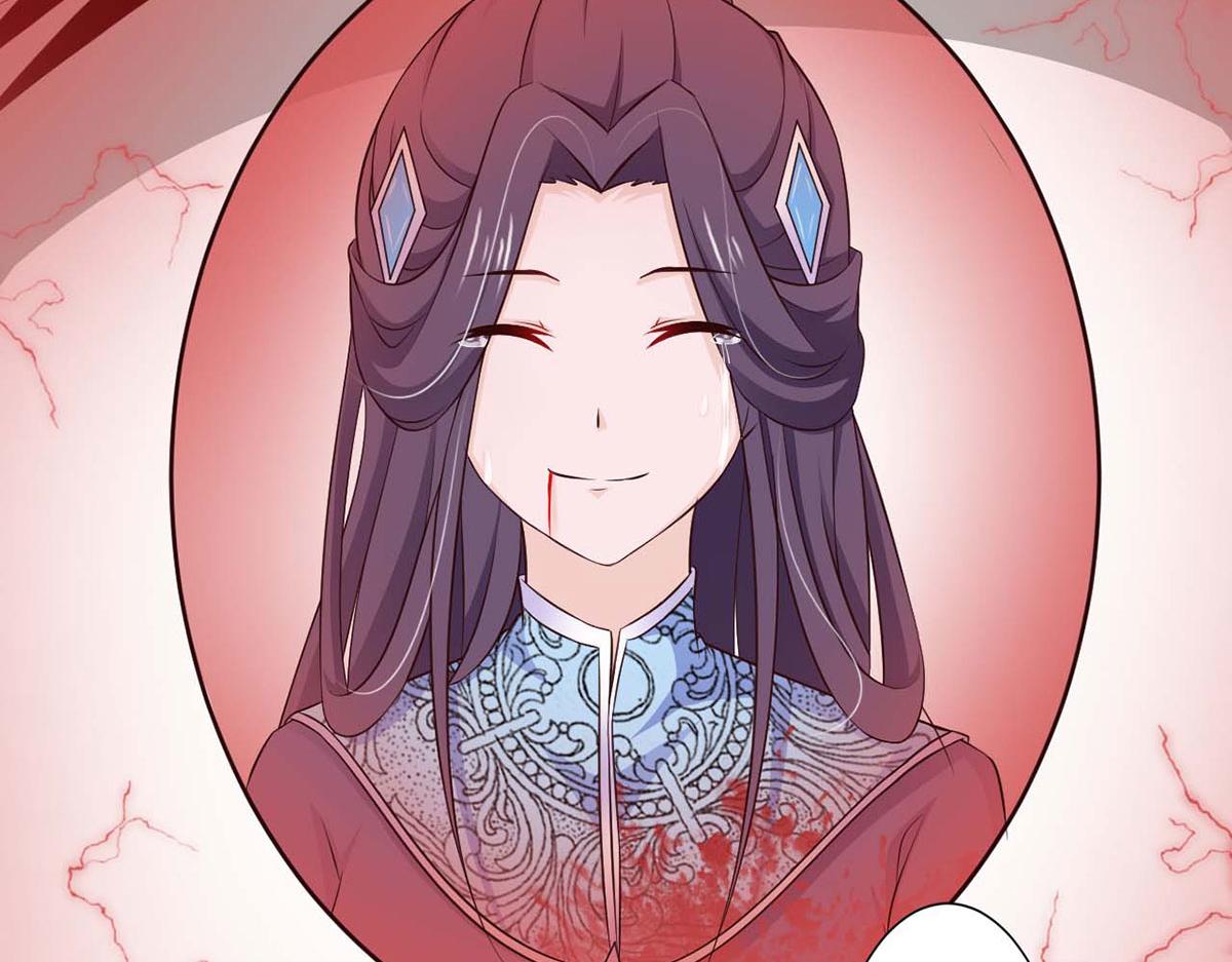 第71话(1/2)-第71话