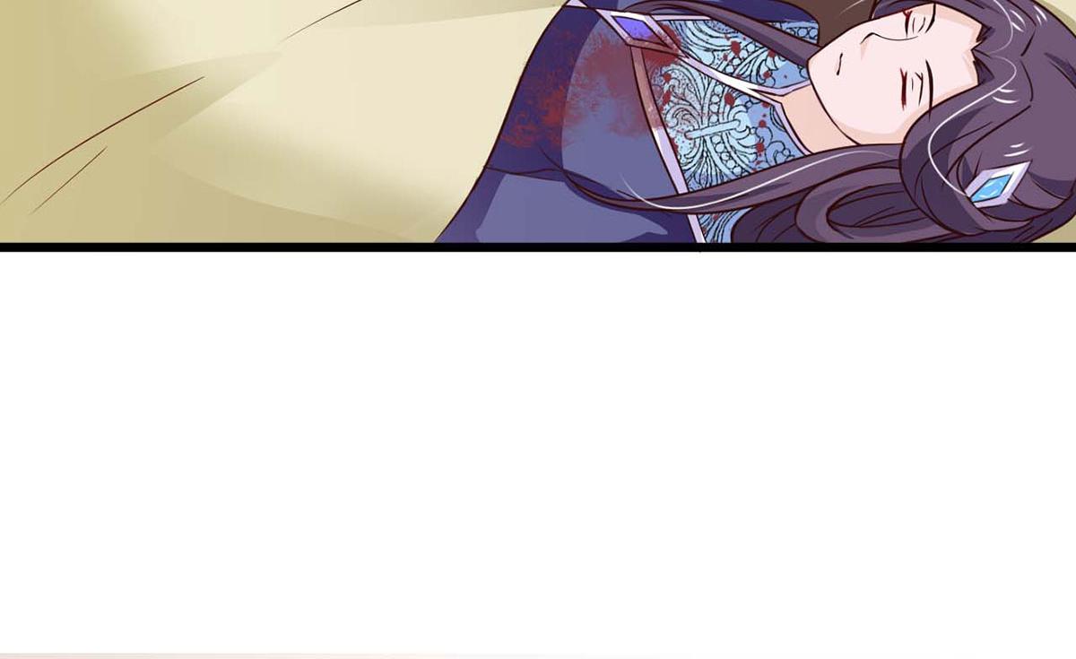 第73话(1/2)-第73话