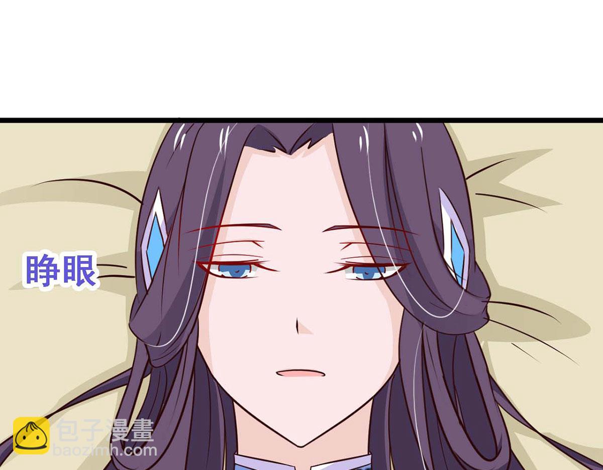 第73话(1/2)-第73话