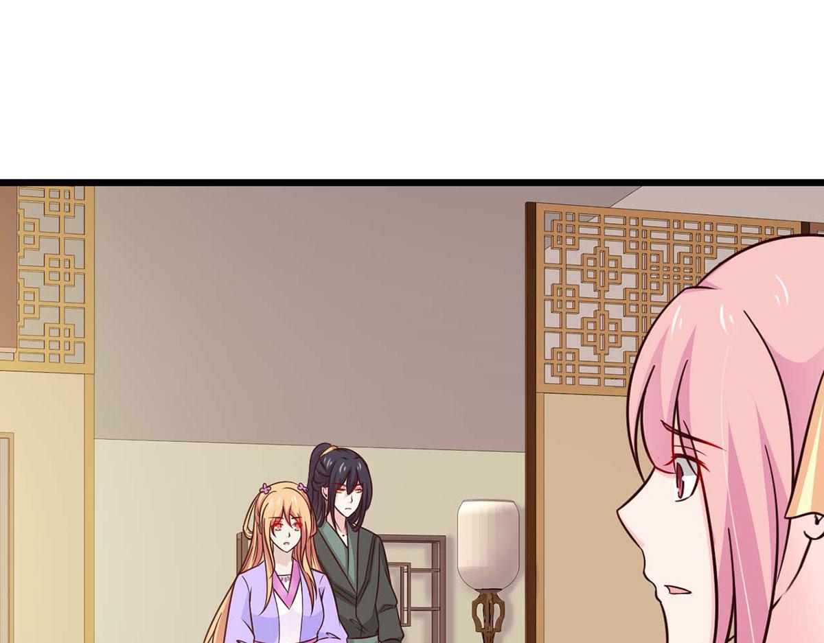 第73话(1/2)-第73话