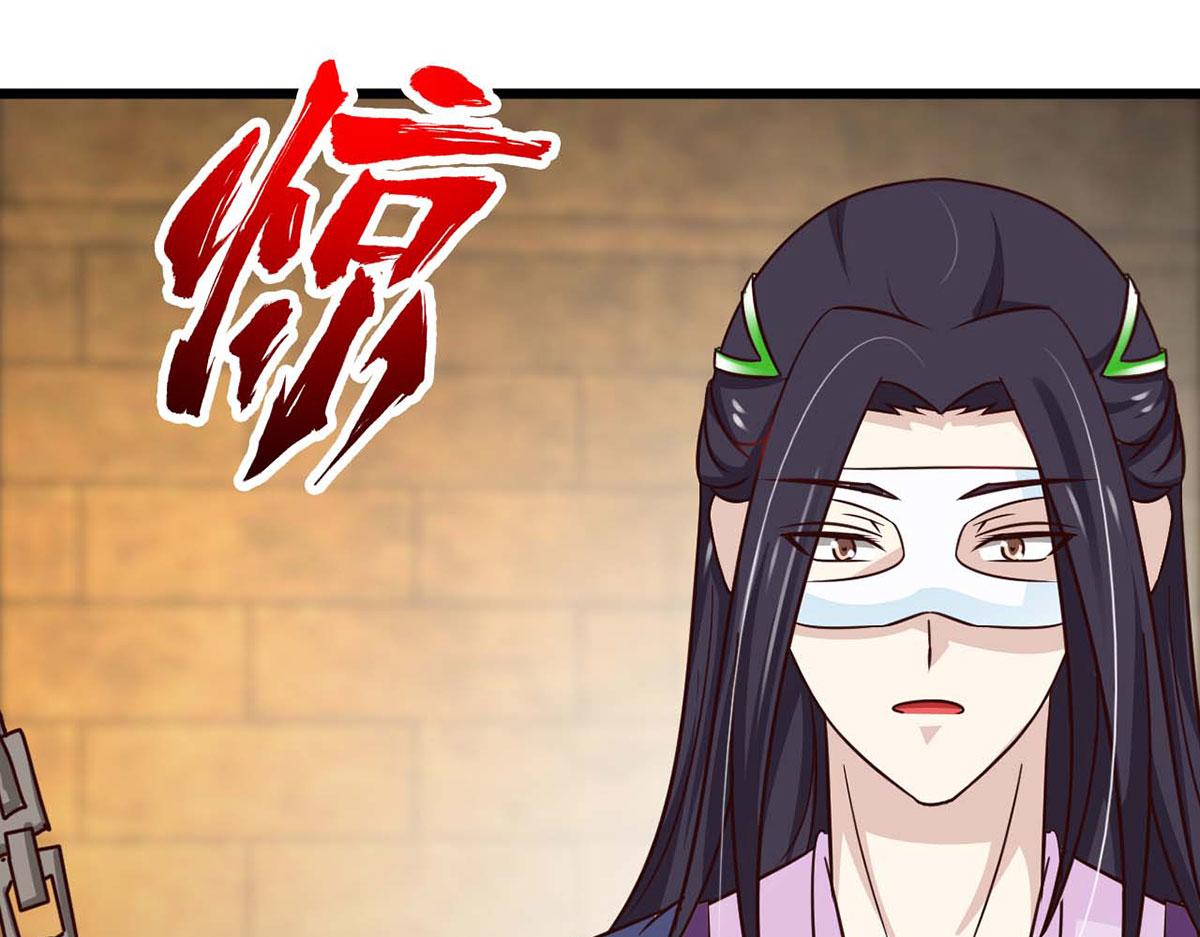 第75话(1/2)-第75话