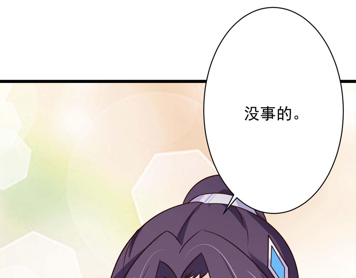第75话(1/2)-第75话