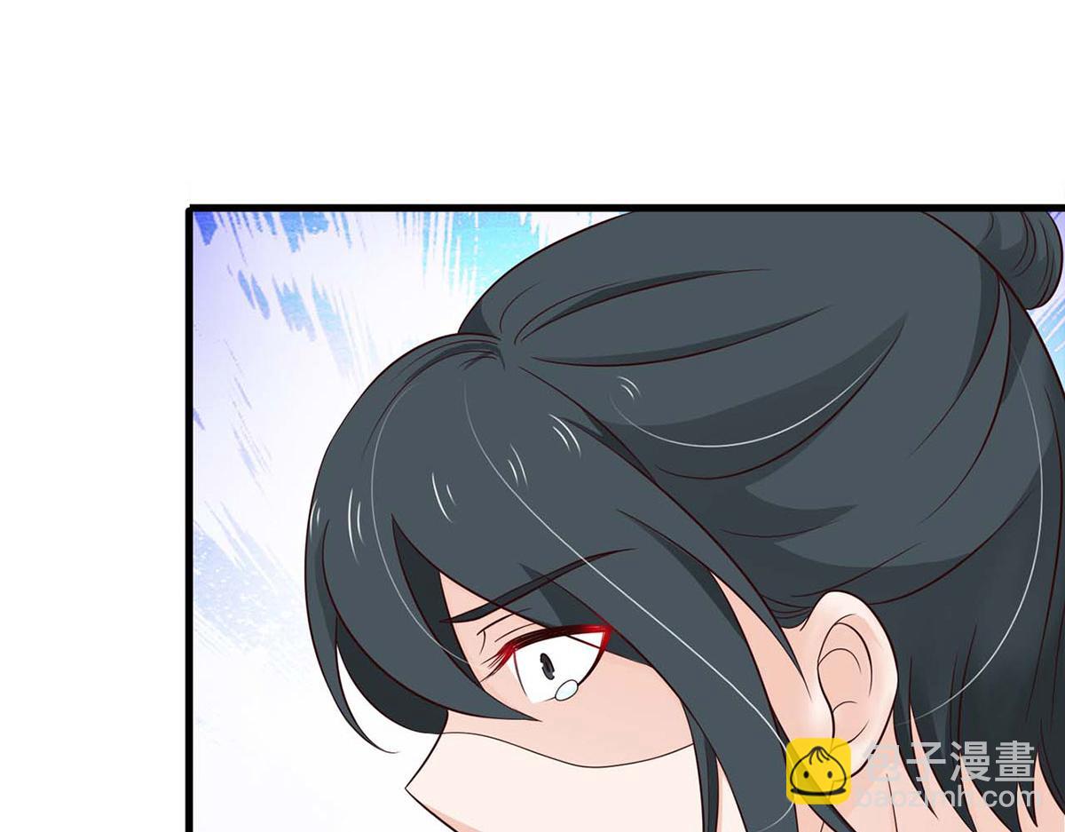 第77话(1/2)-第77话