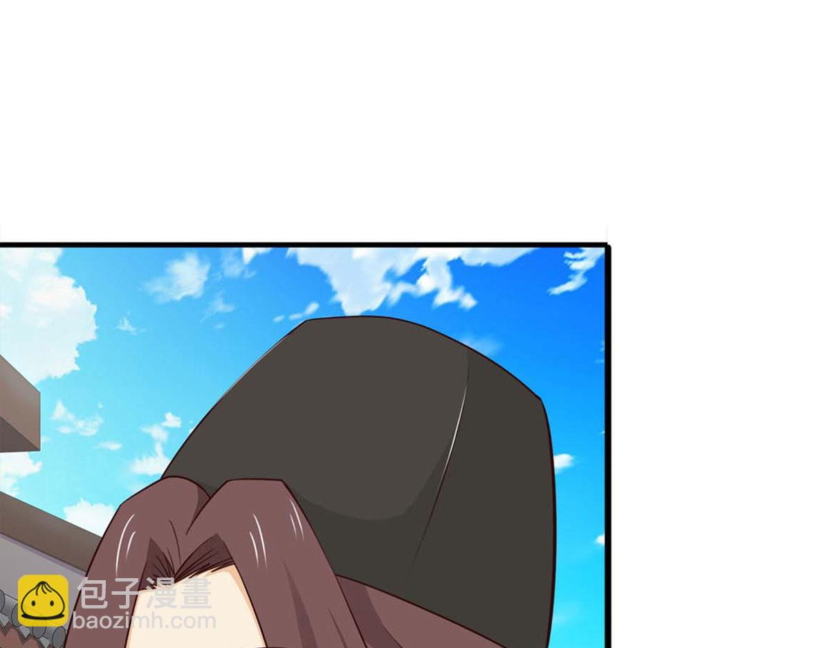 第77话(1/2)-第77话