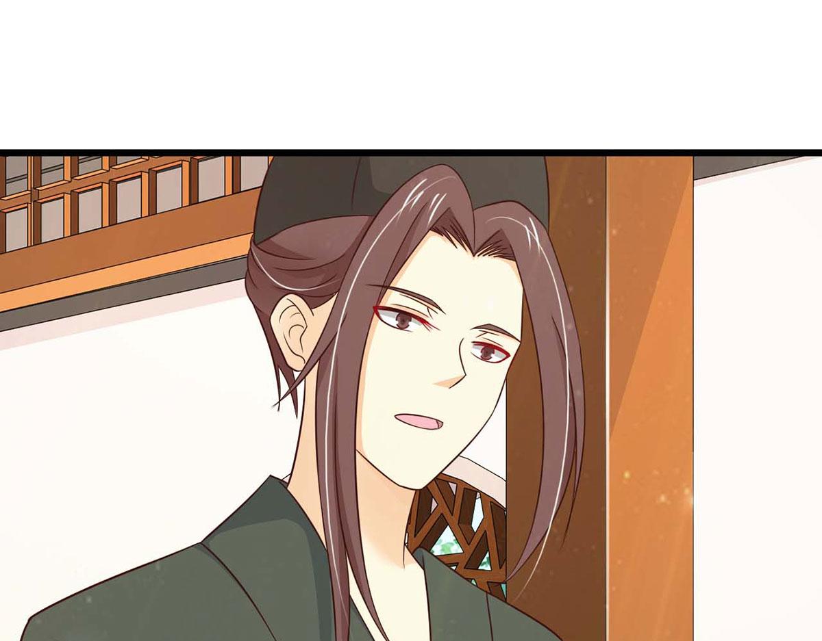 第77话(1/2)-第77话