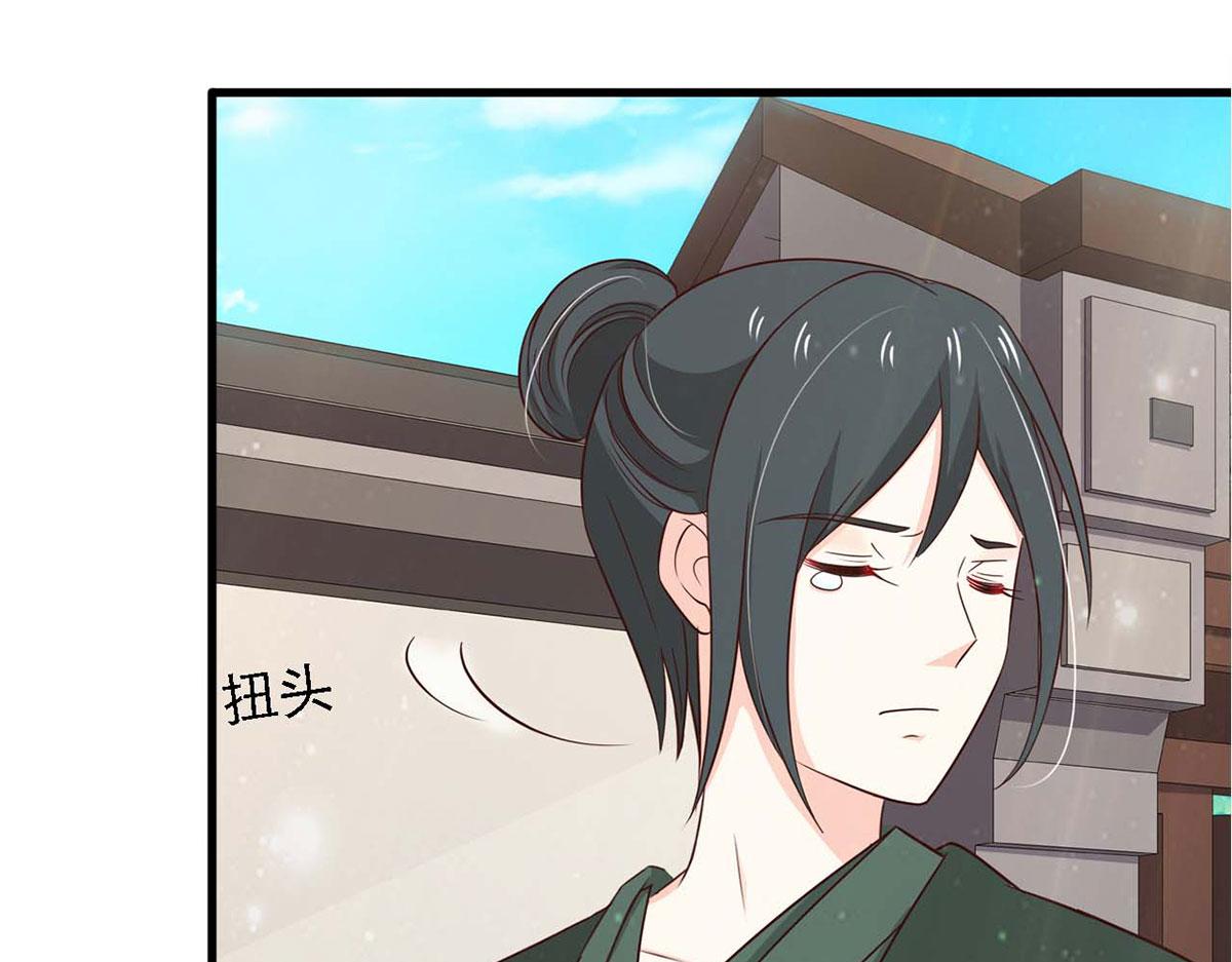 第77话(1/2)-第77话