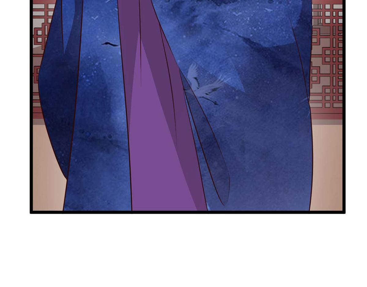 第79话(1/2)-第79话