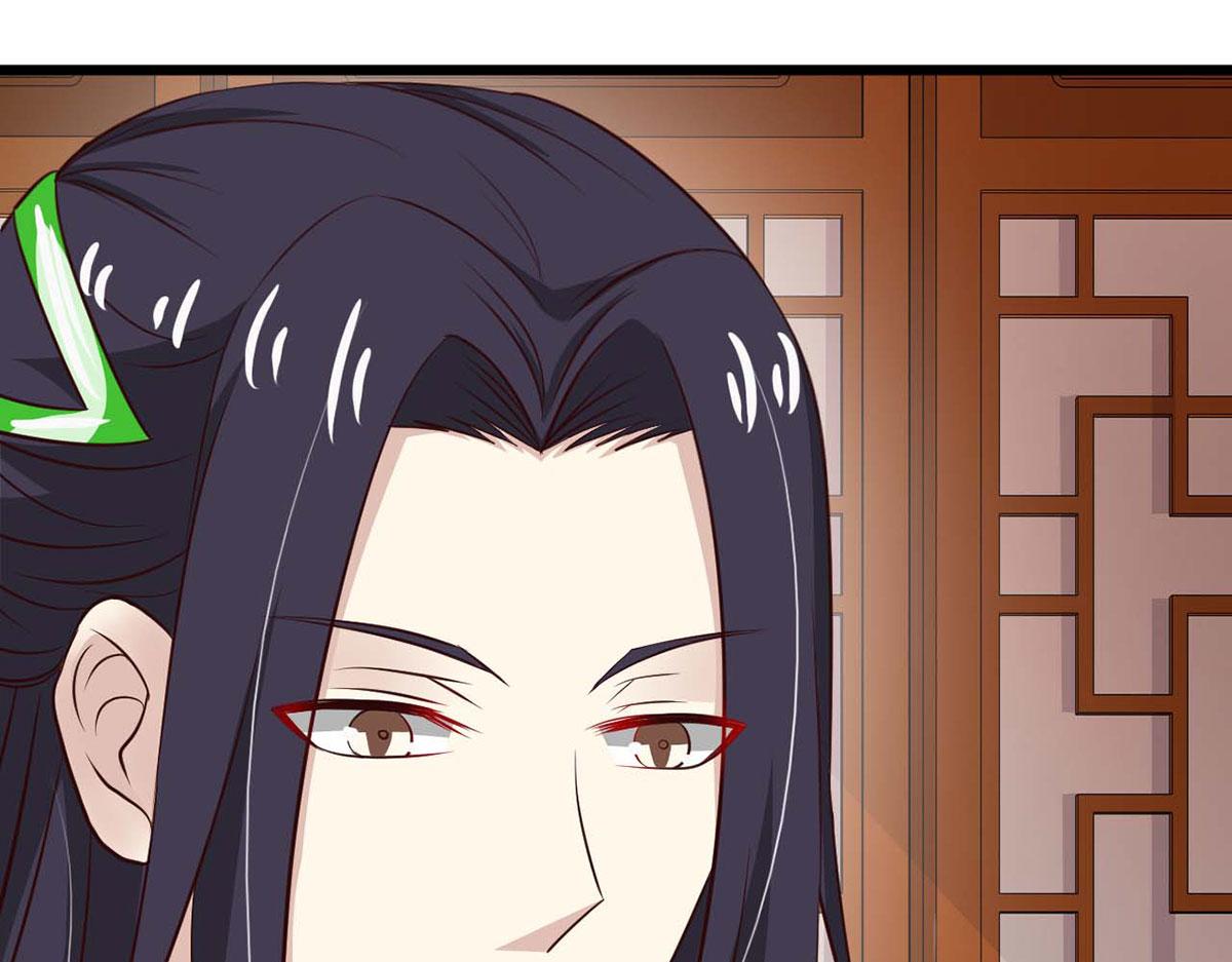 第79话(1/2)-第79话