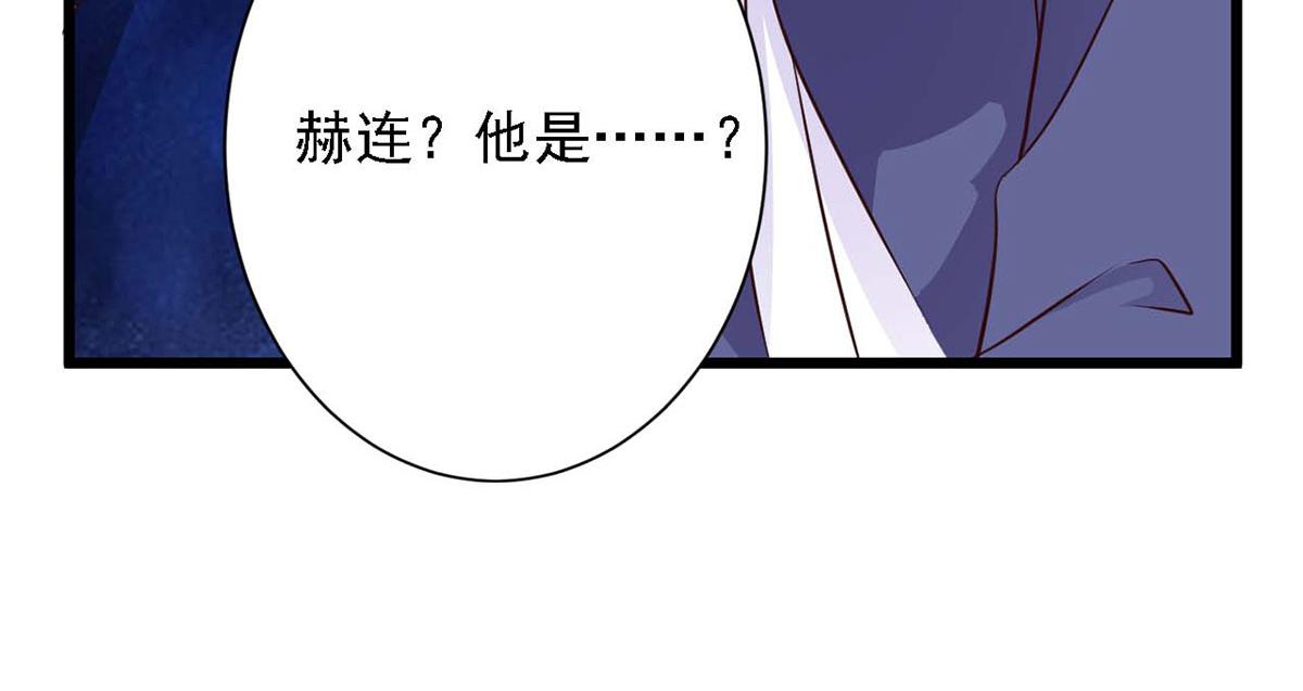 第79话(1/2)-第79话