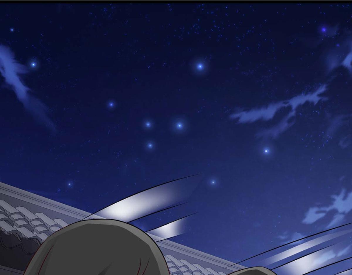 第79话(1/2)-第79话