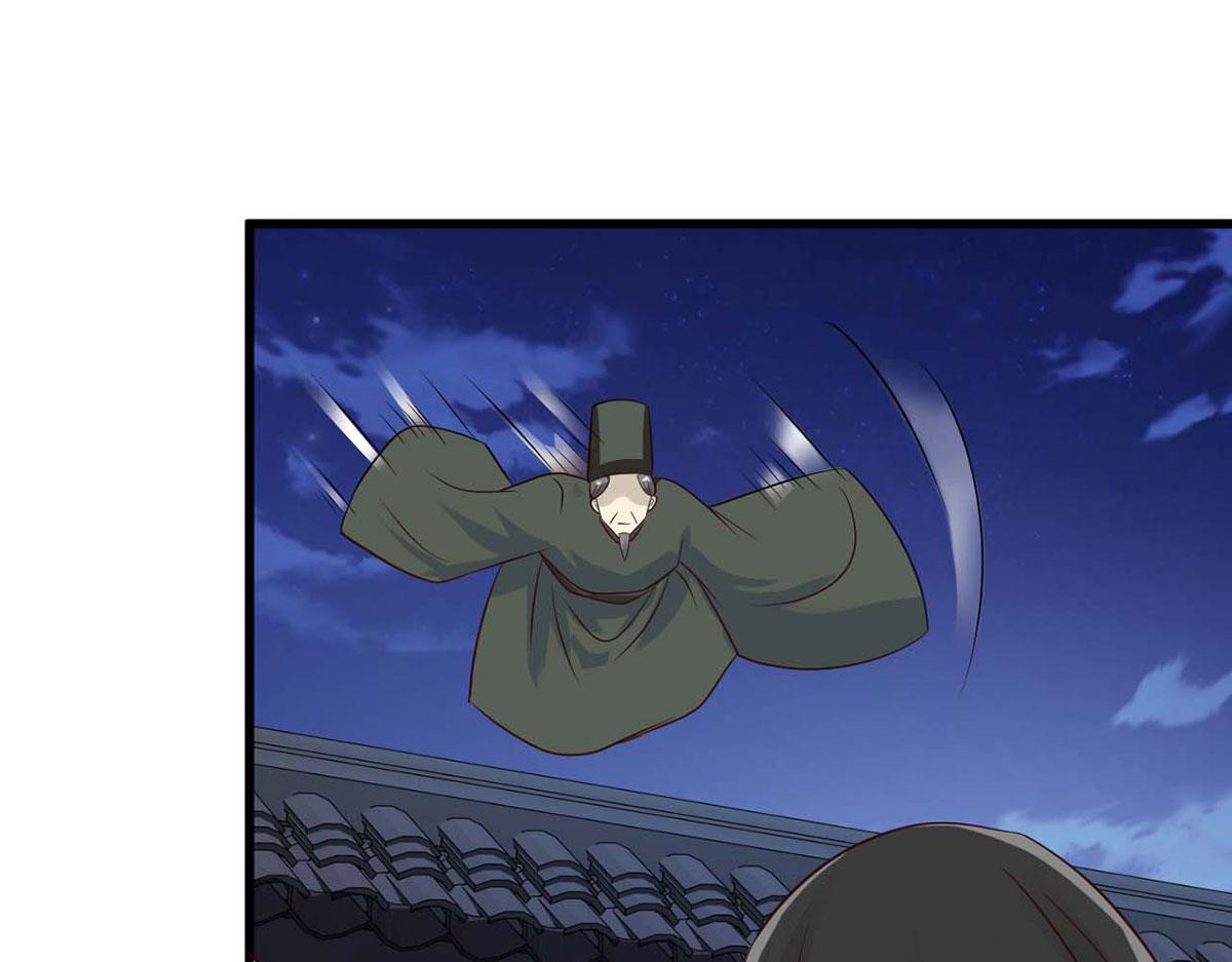 第79话(1/2)-第79话