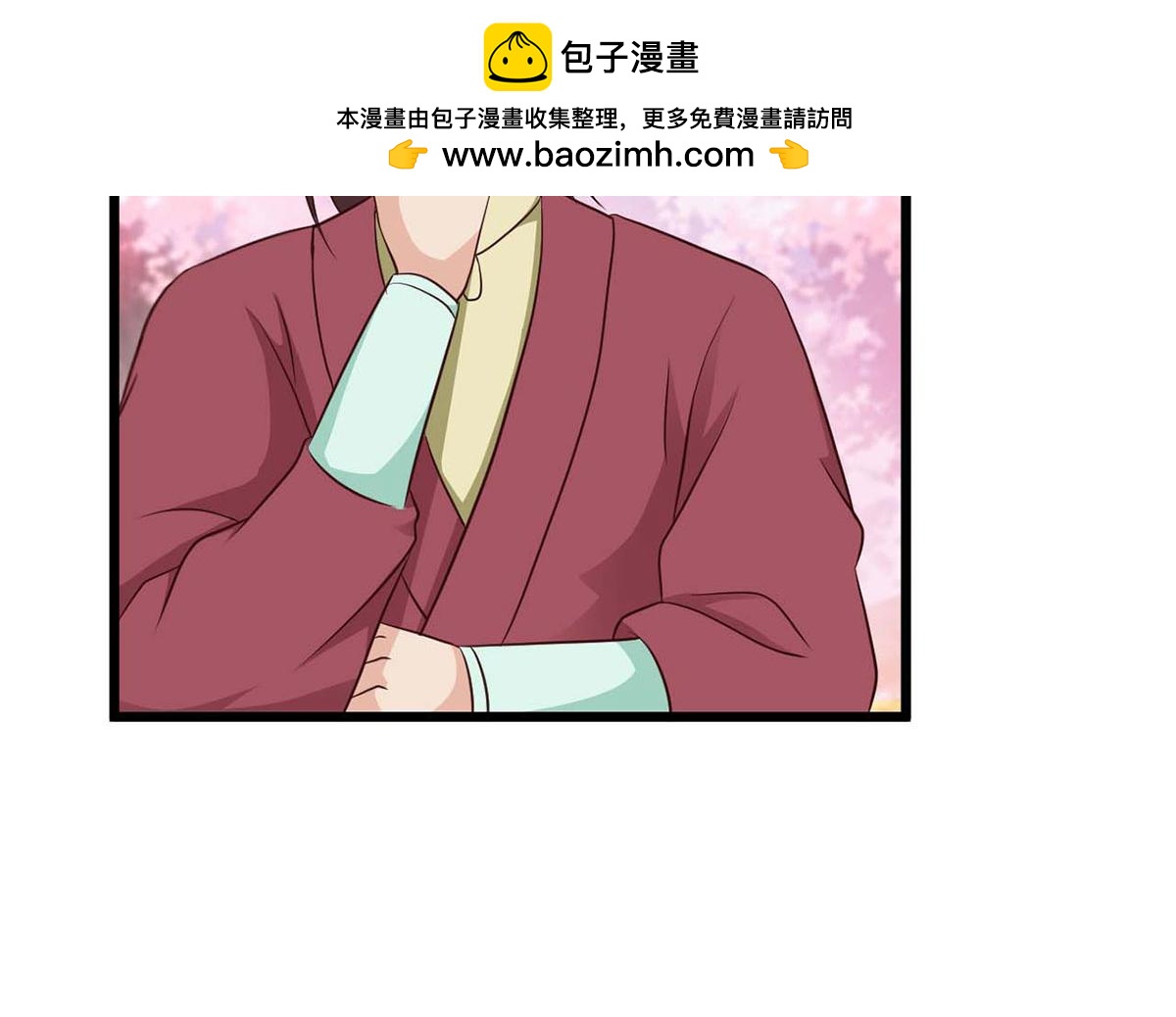 第81话(1/2)-第81话