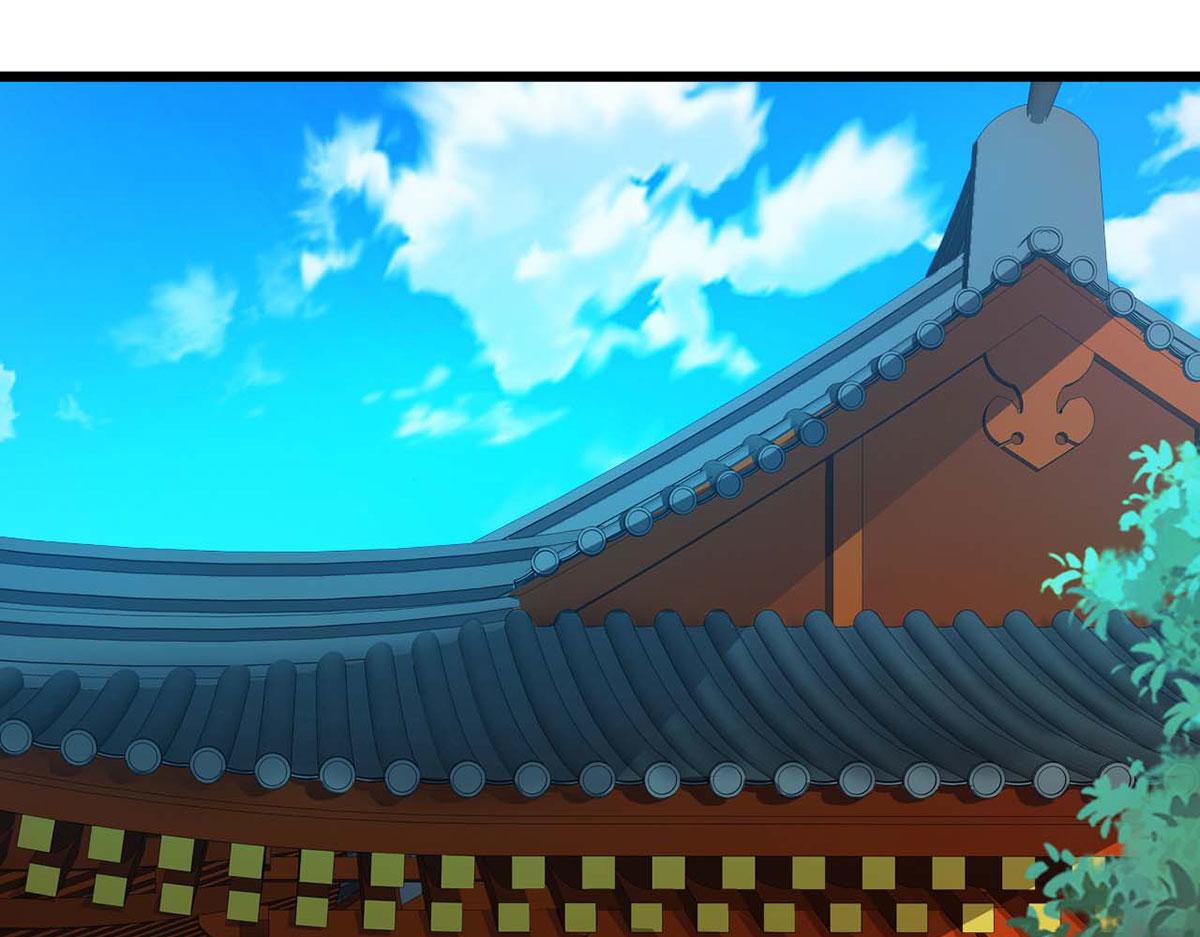 第81话(1/2)-第81话